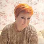 Наталья, 49 лет